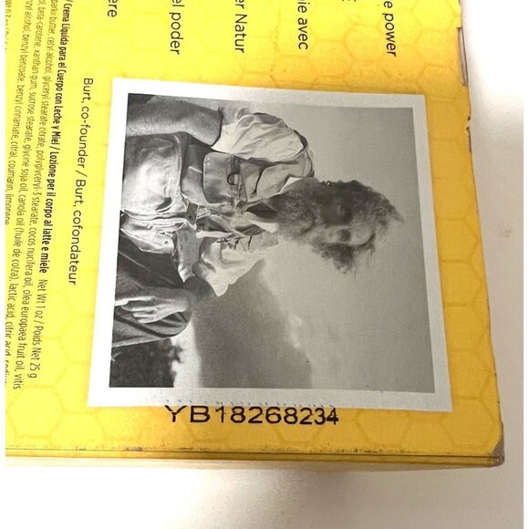 Burt’s Bee Essential Kid - unopened - Picture 4 of 6